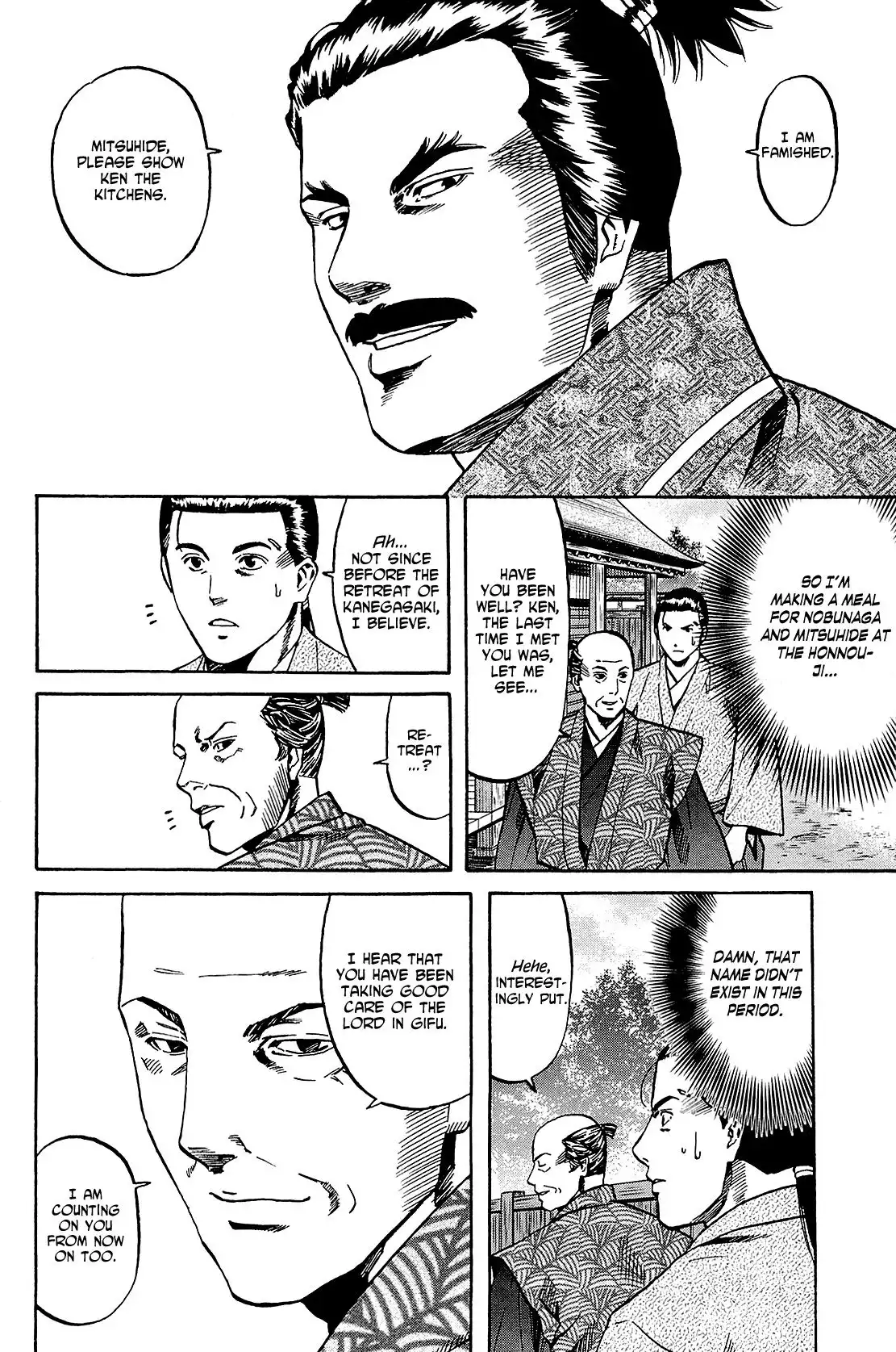 Nobunaga no Chef Chapter 40 4